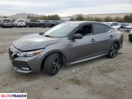 Nissan Sentra 2021 2 Nissan Sentra 2021 2