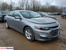 Chevrolet Malibu 2023 1