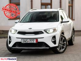 Kia Pozostałe - zobacz ofertę