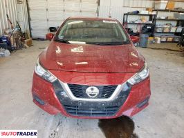 Nissan Versa 2022 1