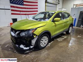 Nissan Rogue - zobacz ofertę