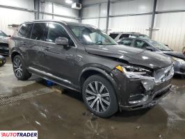 Volvo XC90 2025 2 Volvo XC90 2025 2