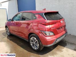 Hyundai Kona Electric 2023