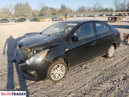 Mitsubishi Mirage - zobacz ofertę