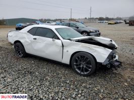 Dodge Challenger 2023 6 Dodge Challenger 2023 6