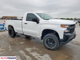 Chevrolet Silverado 2020 5 Chevrolet Silverado 2020 5