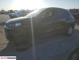 Chevrolet Trax 2020 1