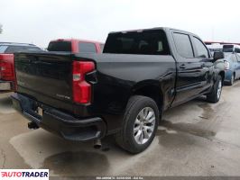Chevrolet 1500 2020 4