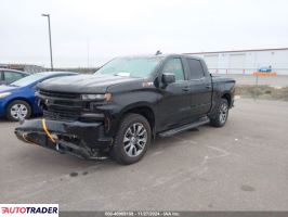 Chevrolet 1500 2020 6 Chevrolet 1500 2020 6