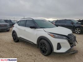 Nissan Pozostałe 2024 1