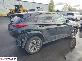 Hyundai Kona Electric 2023