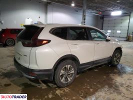 Honda CR-V 2020 1 Honda CR-V 2020 1