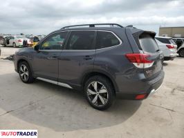 Subaru Forester 2020 2 Subaru Forester 2020 2