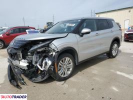 Mitsubishi Outlander 2023 2 Mitsubishi Outlander 2023 2