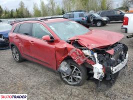 Kia Niro 2022 1 Kia Niro 2022 1