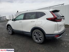 Honda CR-V 2020 Honda CR-V 2020