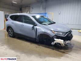 Honda CR-V 2021 1
