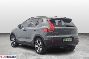 Volvo Pozostałe 2023 231 KM