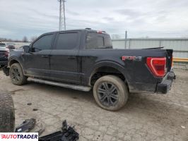 Ford Pozostałe 2022 3 Ford Pozostałe 2022 3