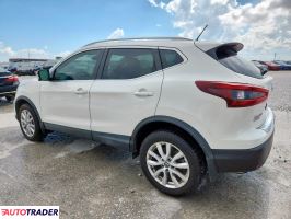 Nissan Rogue 2020 2 Nissan Rogue 2020 2