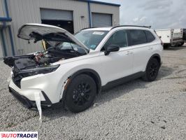Honda CR-V 2025 2 Honda CR-V 2025 2
