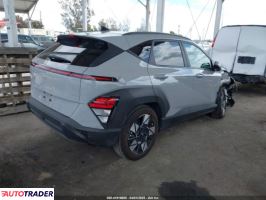 Hyundai Kona 2024 2 Hyundai Kona 2024 2