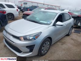 Kia Rio 2023 1