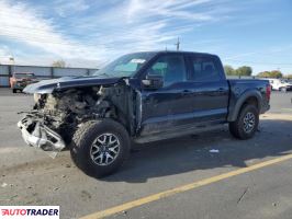 Ford Pozostałe - zobacz ofertę