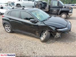 Hyundai Kona 2023 2 Hyundai Kona 2023 2