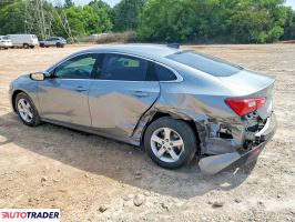 Chevrolet Malibu 2024 1