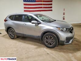 Honda CR-V 2022 1