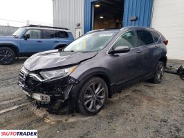 Honda CR-V - zobacz ofertę