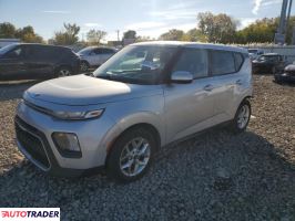 Kia Soul - zobacz ofertę