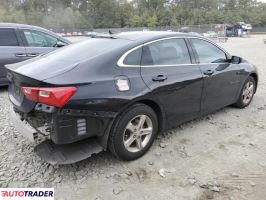 Chevrolet Malibu 2020 1