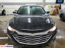 Chevrolet Malibu 2023 1