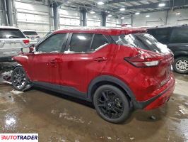 Nissan Pozostałe 2023 1