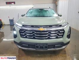 Chevrolet Equinox 2026 1