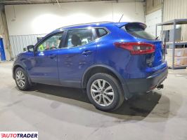 Nissan Rogue 2020 2