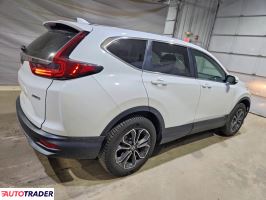 Honda CR-V 2021 1