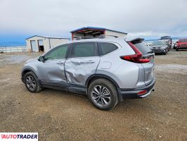Honda CR-V 2021 1