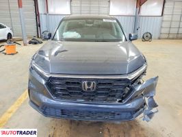 Honda CR-V 2025 1