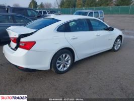 Chevrolet Malibu 2023 1 Chevrolet Malibu 2023 1