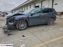 Honda CR-V - zobacz ofertę