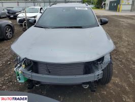 Chevrolet Trax 2026 1