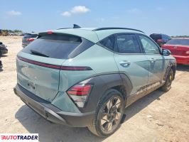 Hyundai Kona Electric 2024 2