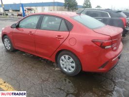 Kia Rio 2023 1