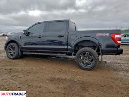 Ford Pozostałe 2021 3