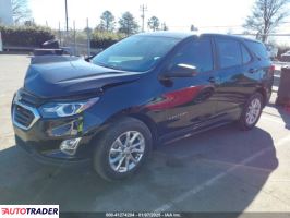 Chevrolet Equinox 2020 1