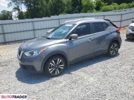 Nissan Pozostałe 2019 1 Nissan Pozostałe 2019 1