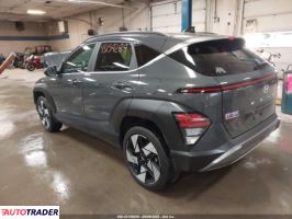 Hyundai Kona 2024 1